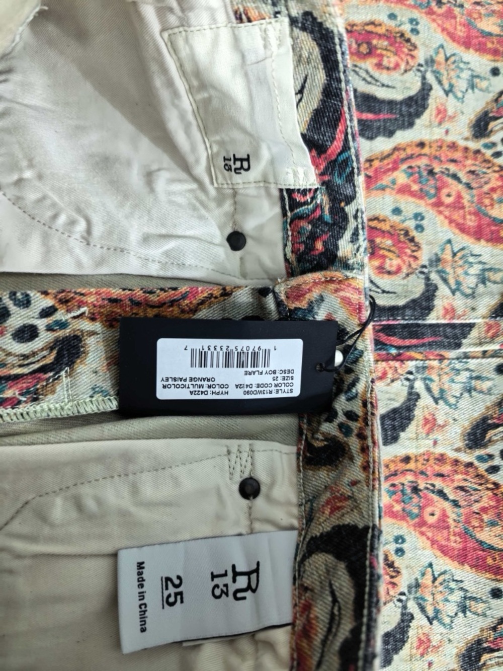 R13 Paisley Print Boy Flare Pants - Picture 8 of 9